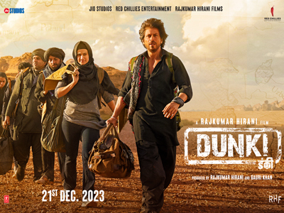 ESS Global with Dunki Co-branding