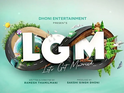 Let's Get Married Co-branding